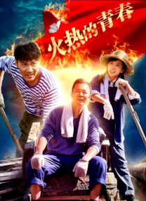 亚洲精品视频在线看